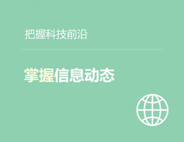 牛牛棋牌小游戏